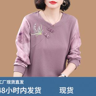 中年妈妈纯檰长袖t恤衫女春秋宽松加肥加大码中老年绣花撞色上衣