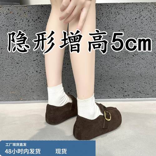 复古勃肯鞋女冬季加绒大头丑萌保暖棉鞋2025新款内增高真皮乐福鞋