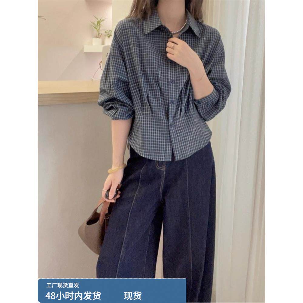 大码胖mm韩系漂亮格子长袖衬衫女早秋法式高级感收腰显瘦小衫上衣