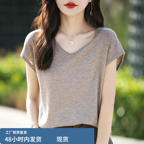 韩系简约V领针织短袖T恤女2026夏季新款薄款冰丝宽松1/4吋套筒扳