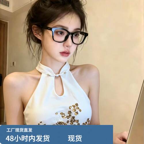自留款推荐~新中式盘扣刺绣亮片挂颈背心女夏季款带胸垫显瘦上衣