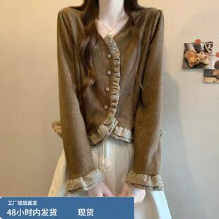 春装女款2026年新款爆款法式复古V领拼接衬衫巨好看长袖短款上衣