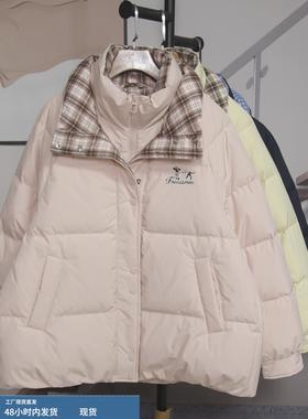 时尚假两件鸭绒羽绒服女2025冬季新款宽松百搭减龄休闲外套25913