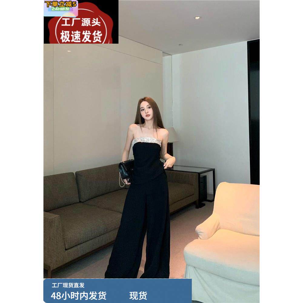 辣妹不规则褶皱拼接亮片性感抹胸背心上衣女高腰显瘦阔腿长裤套装