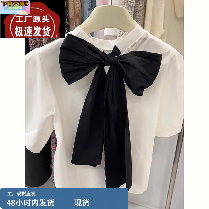 大码女装韩系设计感后背蝴蝶结系带甜美风短袖T恤女2025夏季新款