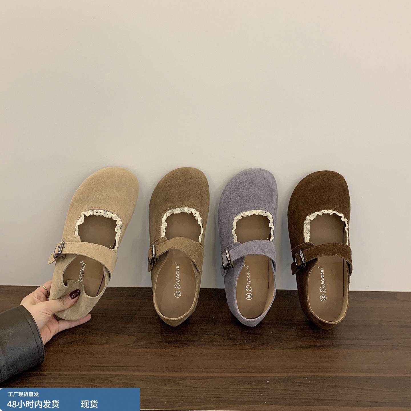 森系复古风真皮蕾丝玛丽珍勃肯鞋女2025夏季新款圆头平底浅口单鞋