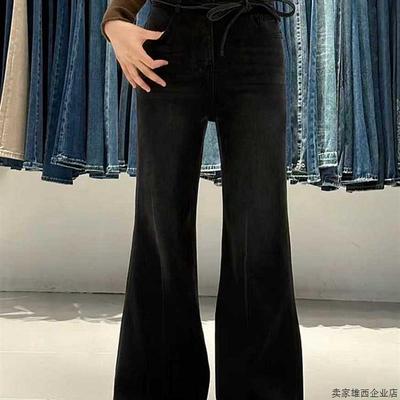2025秋季新款大码黑色微喇牛仔裤女高腰显瘦四面弹长裤宽松显瘦女