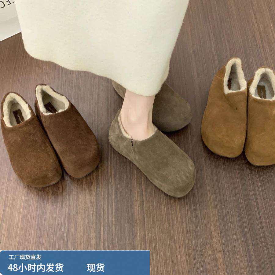 复古文艺风丑萌真皮全包勃肯鞋女冬加绒小土豆一脚蹬保暖乐福棉鞋