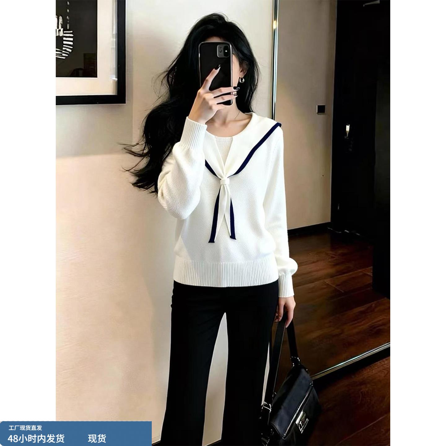 法式白色海军领绑带长袖针织衫女秋季新款显瘦小众百搭打底衫上衣