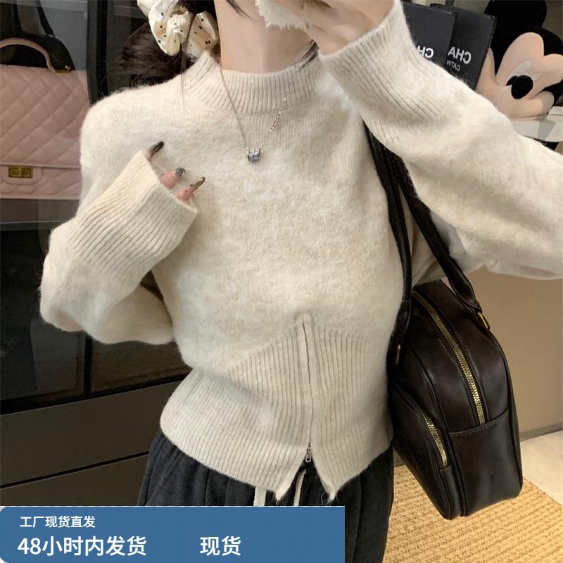 法式半高领拉链宽松收腰针织衫女秋冬内搭设计感长袖保暖毛衣上衣