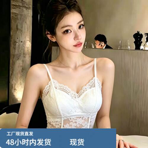 自留款推荐~白色性感透视蕾丝V领吊带背心女夏季纯欲外穿美背上衣