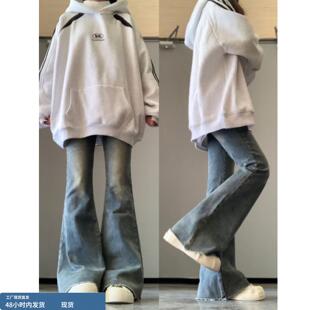 加绒加厚毛边微喇百搭牛仔裤女秋冬宽松显瘦初中高中学生喇叭裤子