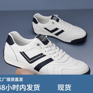 男士休闲鞋学生运动休闲板鞋软底圆头男鞋2026夏季新款鞋子