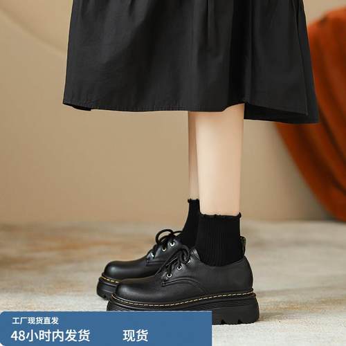 软真皮英伦风增高厚底爆款JK小皮鞋女2025年新款黑色乐福系带单鞋