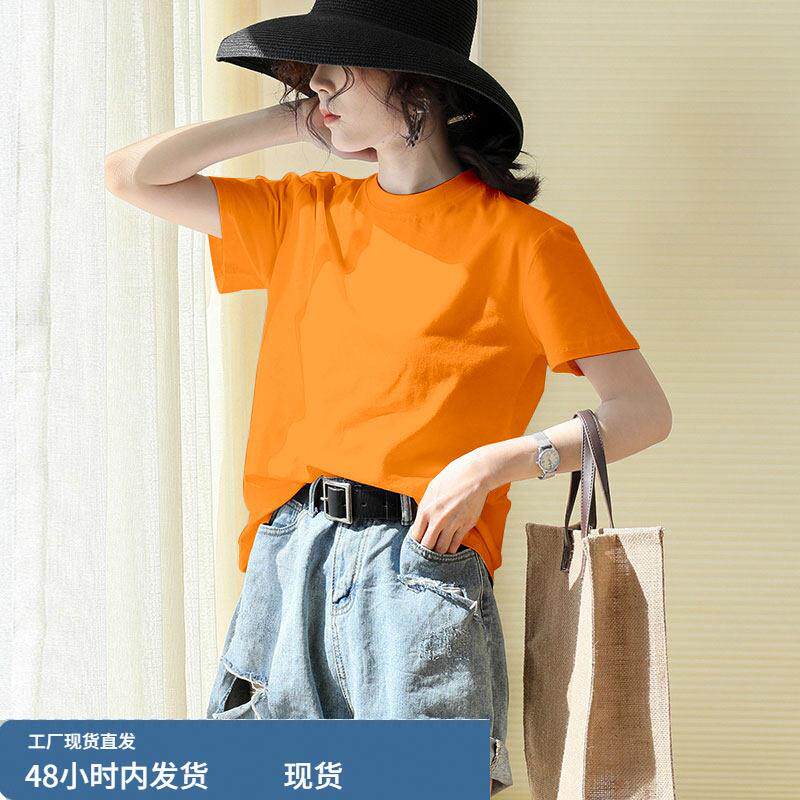 纯棉短袖T恤女夏季新款韩版网红宽松简约糖果色上衣橙色百搭半袖