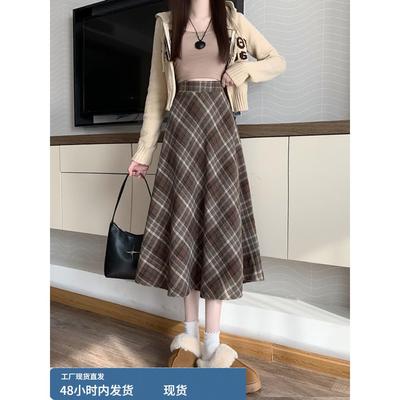 大码格子毛呢半身裙女2025秋冬新款胖mm高腰显瘦伞裙遮肚a字半裙