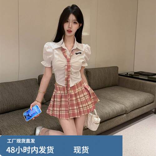学院风套装纯欲制服领带短袖衬衫女格纹百褶修身显瘦半身短裙女