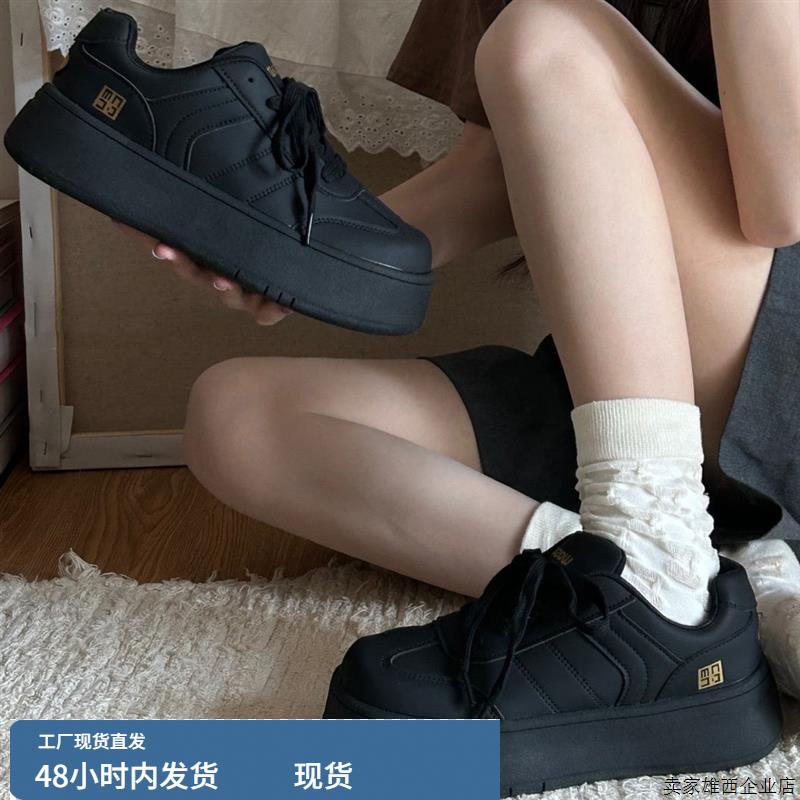 韩版高颜值配裙黑色增高厚底鞋子女2025春季新款百搭运动覆古德训