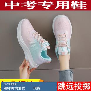 中考体育专用34码女大童运动鞋女款超轻便减震跑步鞋初中学生鞋子