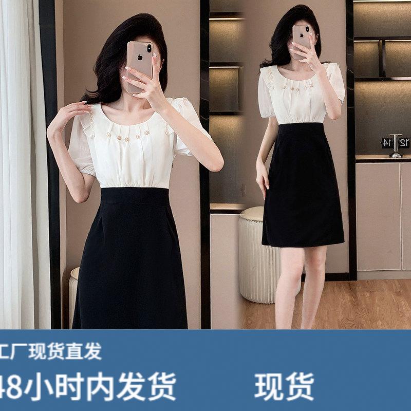 大码女装夏新款胖mm时尚气质显瘦撞色拼接雪纺假两件中长款连衣裙