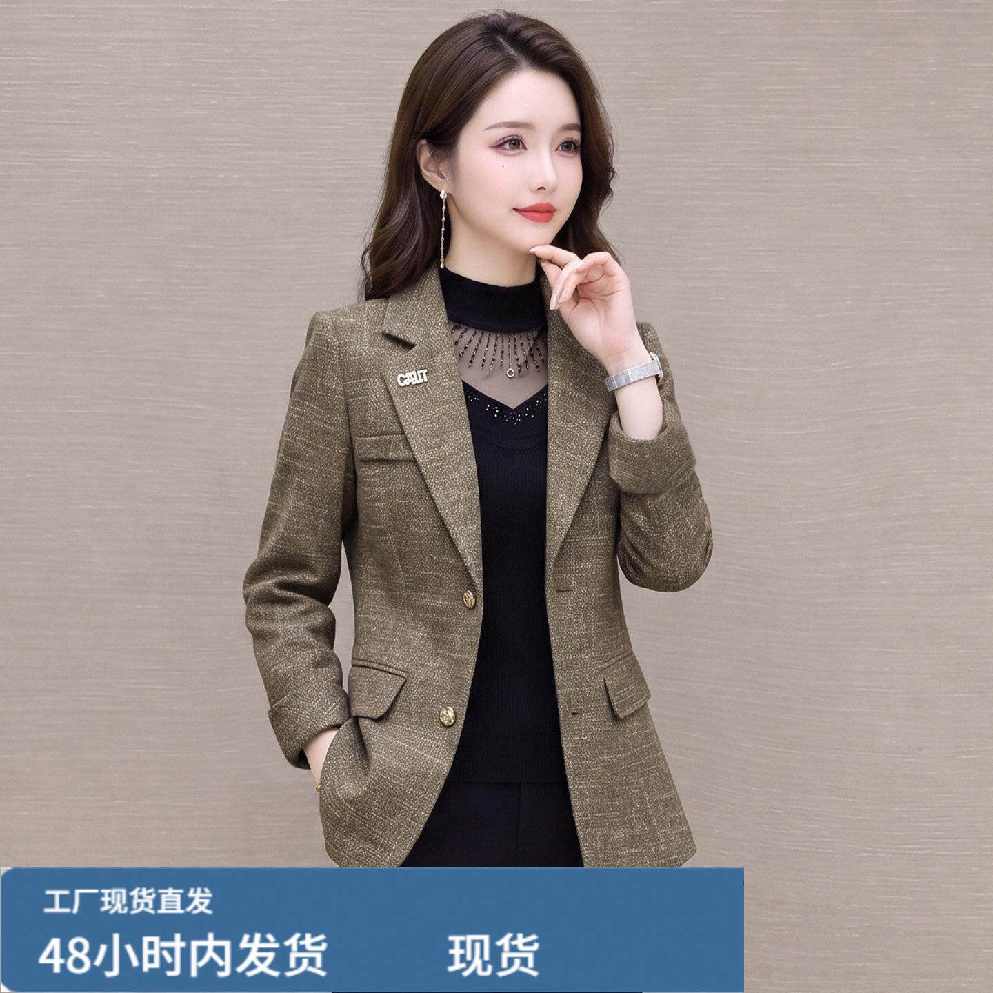 短款西装外套2026新款女春秋今年流行十三行爆款时尚高端洋气上衣