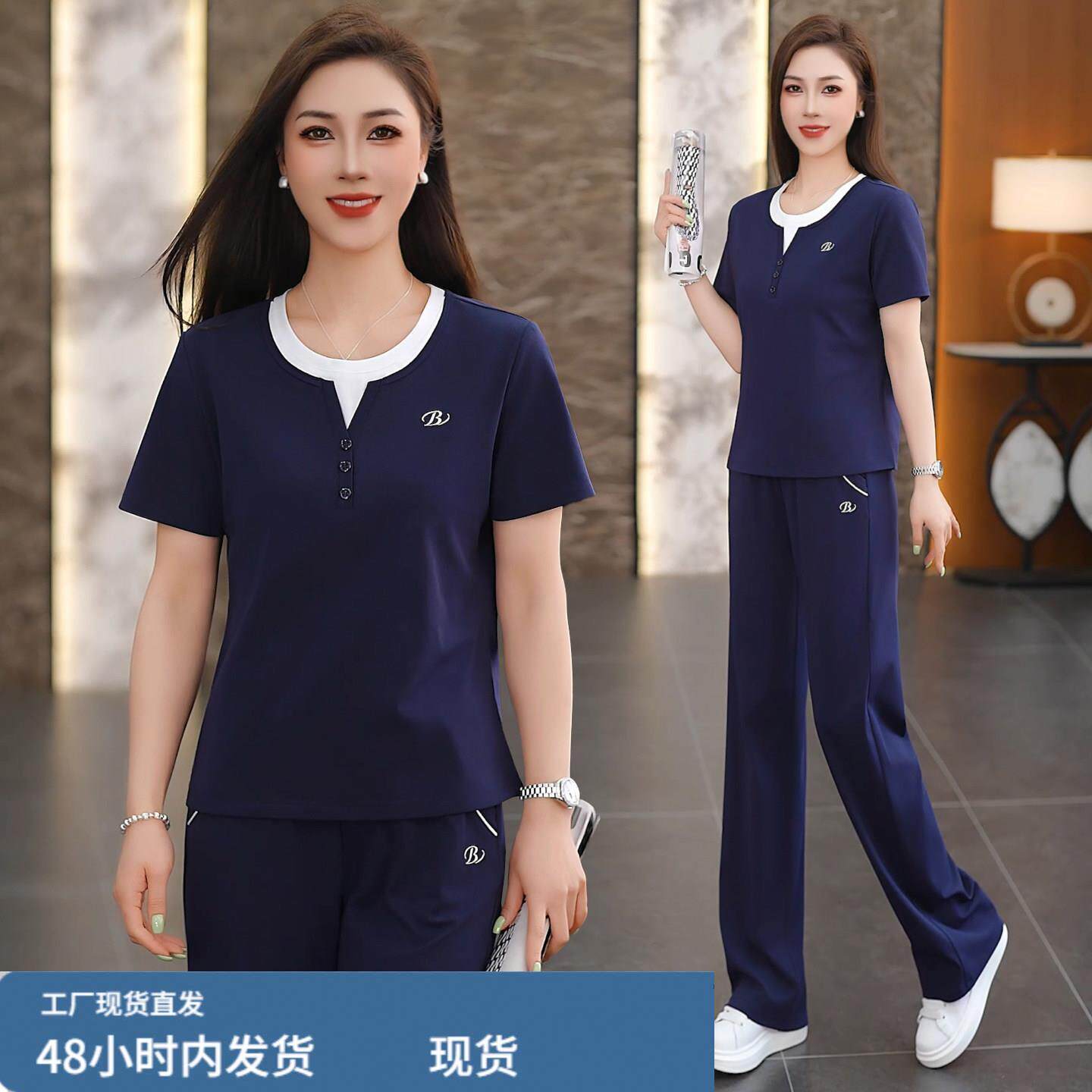 夏天绝美小套装女2026新款时尚假两件上衣裤子一整套休闲运动服檰图片