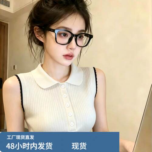 自留款推荐~钮扣POLO领无袖针织背心女夏季款学院风洋派百搭上衣