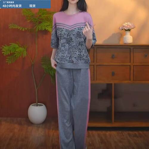 女士高端运动服套装夏季胖mm特大码时尚时髦洋气质减龄显瘦两件套