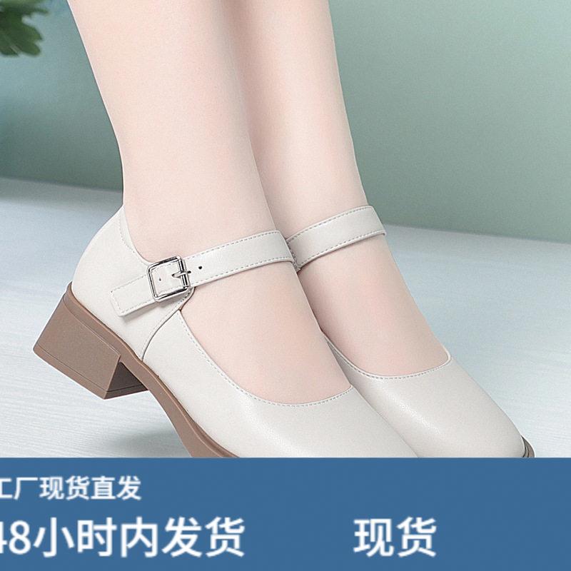 撤柜真皮软底粗跟一字扣带工作鞋黑色正装女士皮鞋厚底工装鞋女鞋