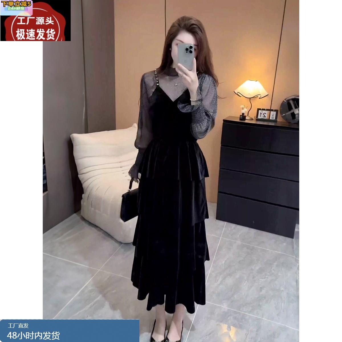 法式黑色丝绒吊带连衣裙套装女秋季高级感亮丝打底衫蛋糕裙两件套