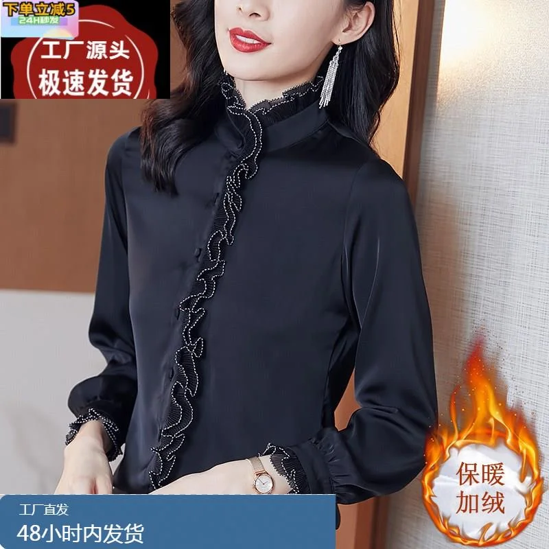 加绒加厚雪纺衬衫女长袖秋冬新款2024年春洋气内搭衬衣打底上衣寸