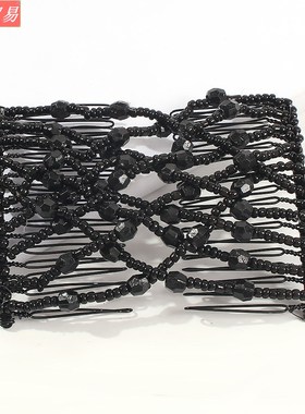 Creative elastic insert comb Styling hair accessories clip