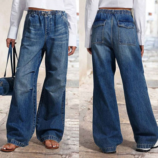 girl leg pants retro street women jeans loose wide Spring