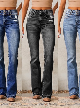 Retro jeans women's spring street pants欧美复古微喇牛仔长裤