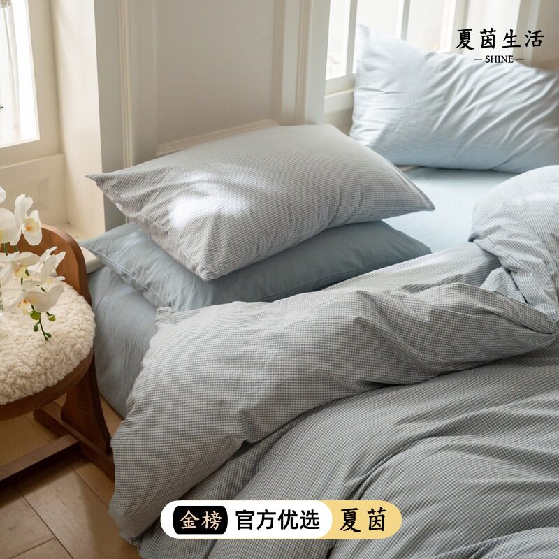 A类细格全棉色织水洗棉床上四件套纯棉单品被套床单床笠枕套单件