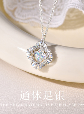 S999纯银设计高级感四叶镭射炫彩
