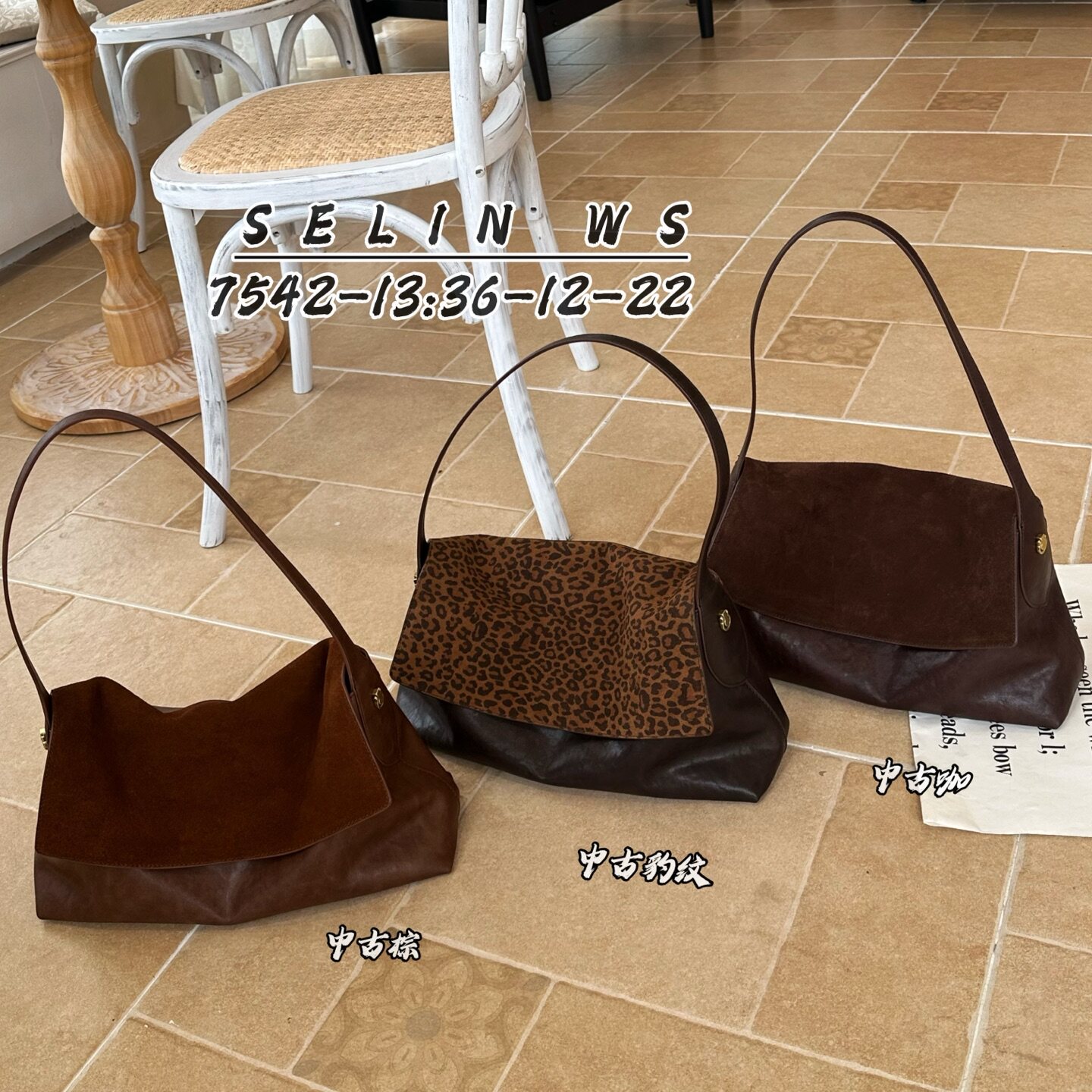 女包新款时尚休闲豹纹腋下包百搭通勤包潮流个性托特包7542小方包