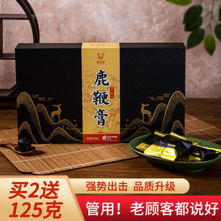 梅花鹿鞭膏礼盒吉林人参滋补膏成年男性搭高纯度鹿茸血片品质滋补