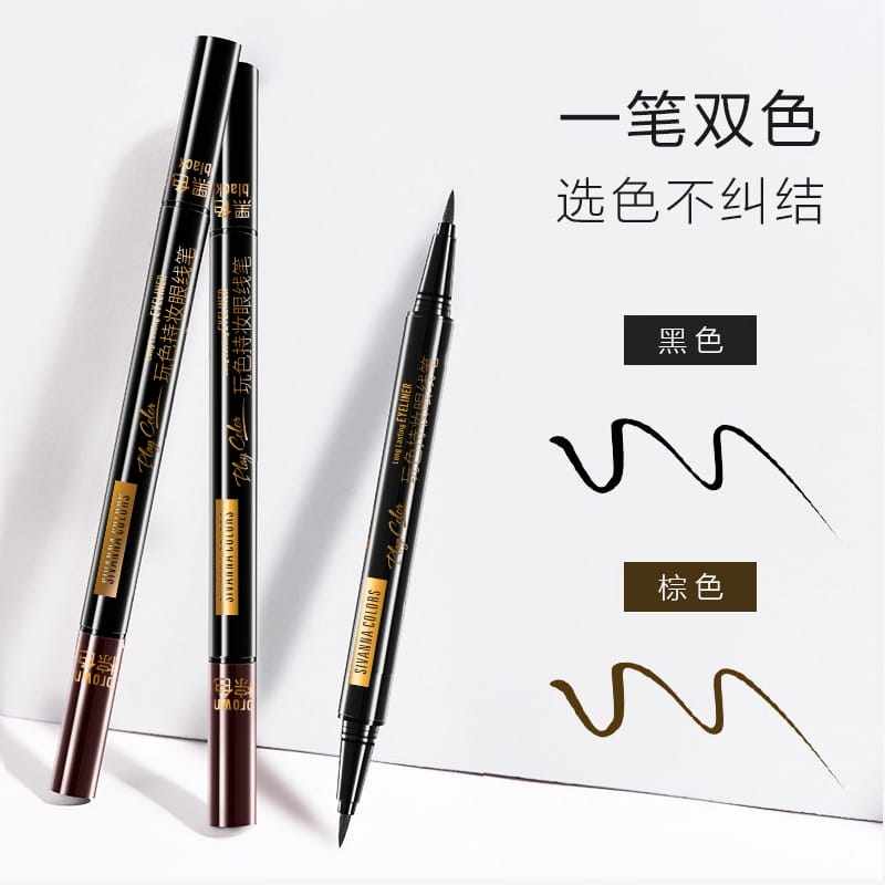 泰国思薇娜双头双色眼线笔液持久不晕染防水防汗卧蚕笔二合一新手