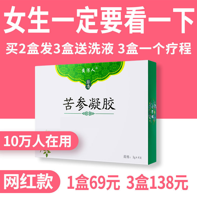 【女神好物】轻松做女人 女性一定要看,洗护清洁剂/卫生巾/纸/香薰,香薰香料,淘宝优惠券,粉丝福利购,淘宝优惠卷