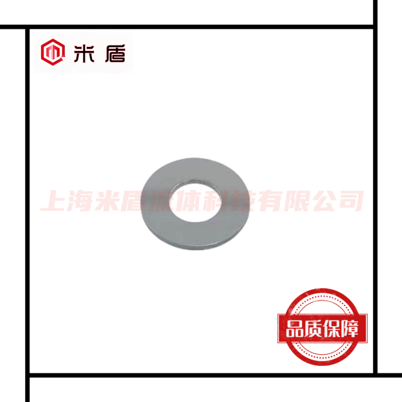 316L不锈钢镀银平垫片 1/4