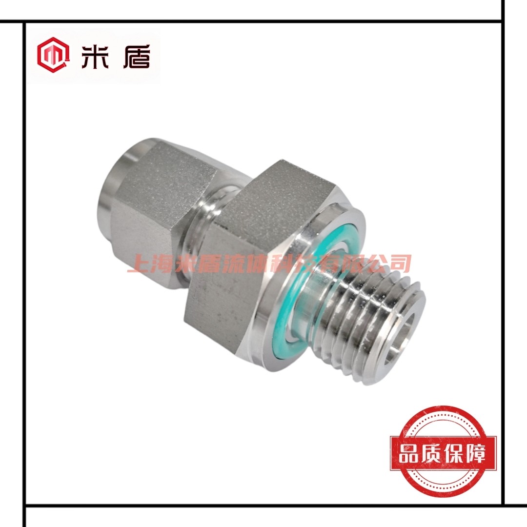 316L不锈钢卡套直通终端接头SAE/MS直螺纹7/16-20-1/4卡套管外径