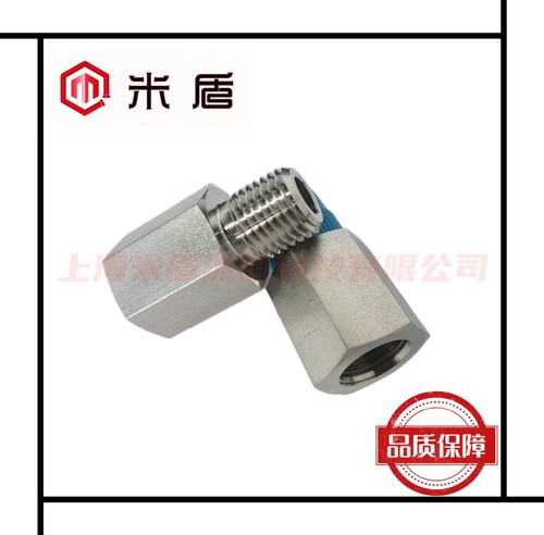 不锈钢仪表转接头上海米盾