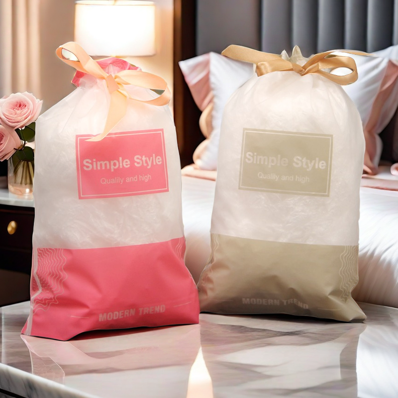 2条毛巾包装袋打底裤丝带抽绳袋束口浴巾喜糖回礼袋食品礼品袋