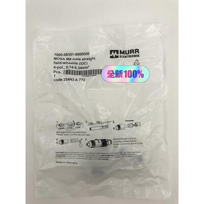 7-08351德国穆尔MURR转