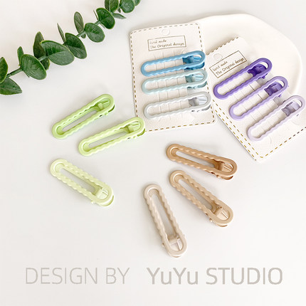 马卡龙宽边化妆无痕刘海夹洗脸头饰基础款鸭嘴夹磨砂发夹边夹侧夹