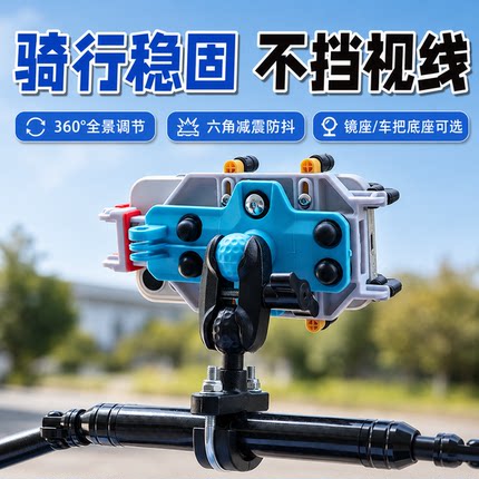 适用川崎Z500SE手机支架摩托车2026新款角度可调骑行导航加厚