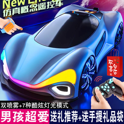 儿童手势感应四驱遥控车喷雾新能源充电漂移玩具汽车赛车男孩礼物