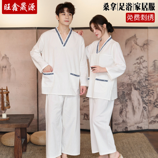 长袖汗蒸服纯棉白色家居服睡衣新款男女儿童桑拿洗浴服套装亲子装