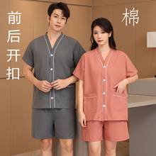 艾灸服纯棉前后开大码男针灸理疗服女按摩足疗服汗蒸服情侣养生浴